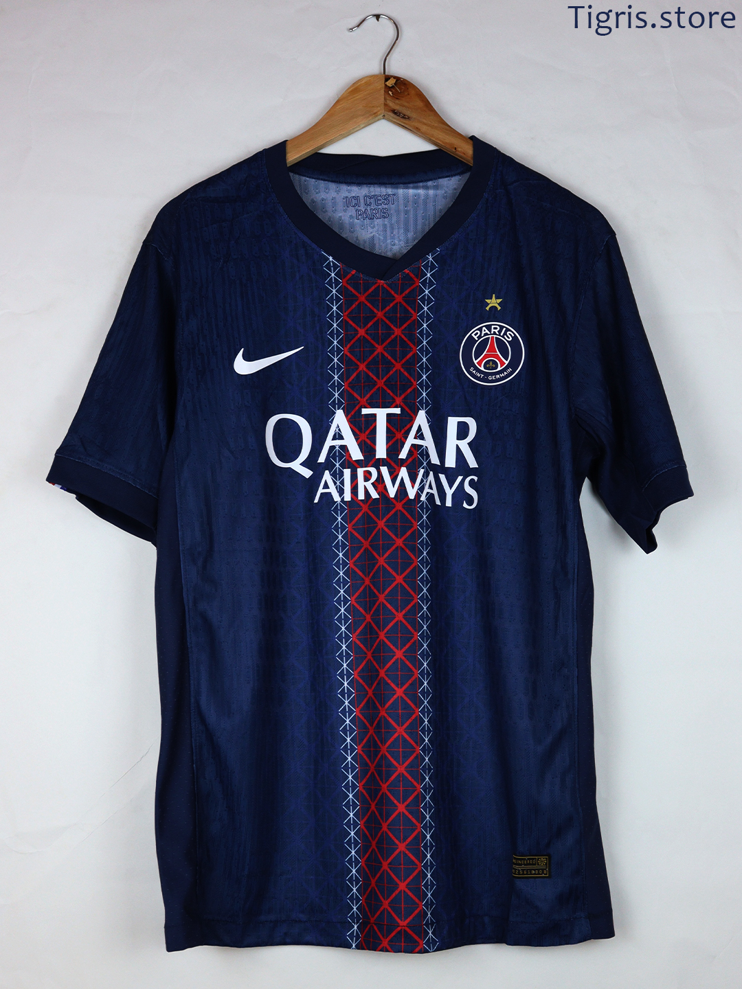 باريس الأساسي 25/26